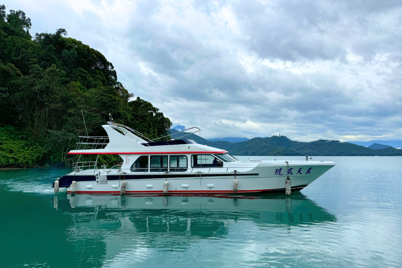 日月潭遊湖推薦｜日月潭包船推薦｜日月潭搭船｜日月潭遊艇｜日月潭船票