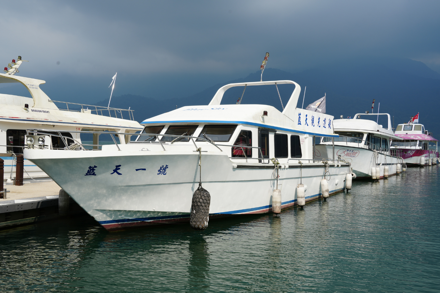 日月潭遊湖推薦｜日月潭包船推薦｜日月潭搭船｜日月潭遊艇｜日月潭船票
